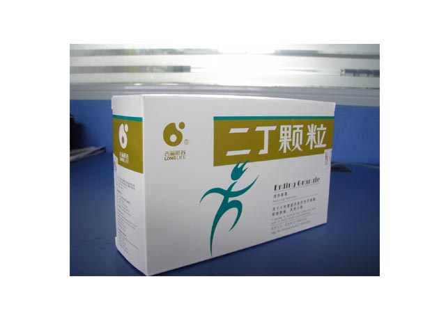 二丁颗粒
